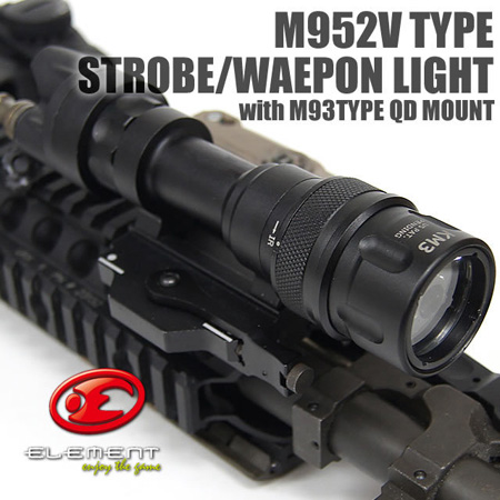EX192-QD SureFire M952V Dual Output LED Weapon Flashlight Black